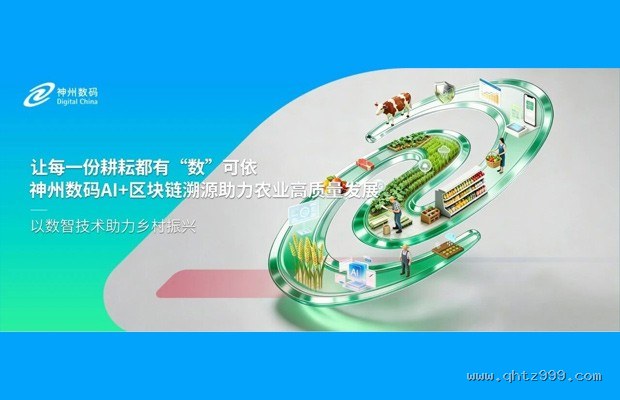 新手给雪板打蜡不当导致板底碳化的真实案例与正确方法
